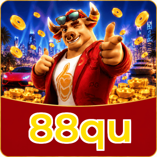 88qu Segurança Logo 1