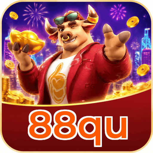 88qu Logo 2
