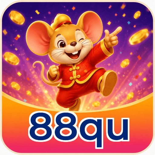88qu Logo 3