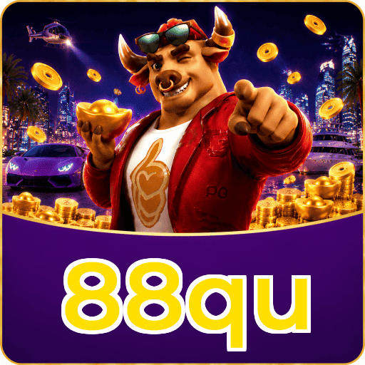 88qu Segurança Logo 3